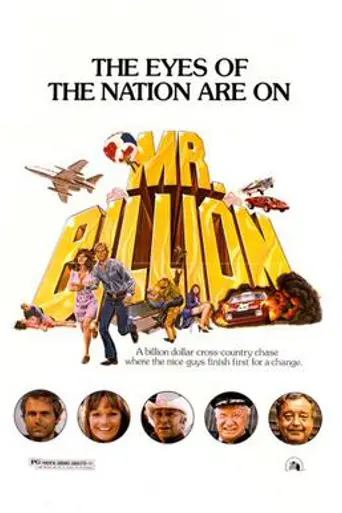 Мистер Миллиард (1977)