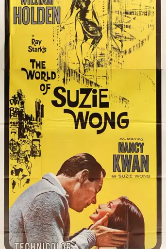 The World of Suzie Wong (1960)