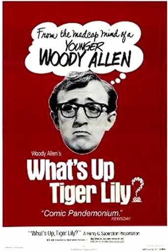 What's up, Tiger Lily? (1966)