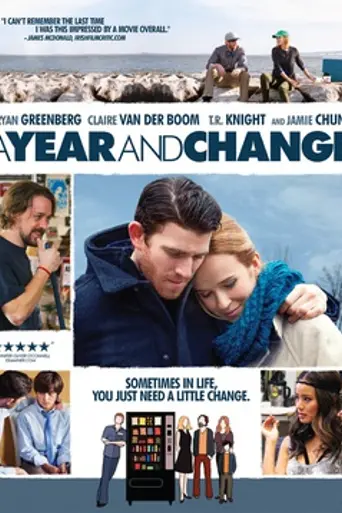 A Year and Change (2015)