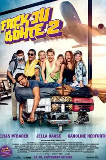 Зачётный препод 2 (2015)