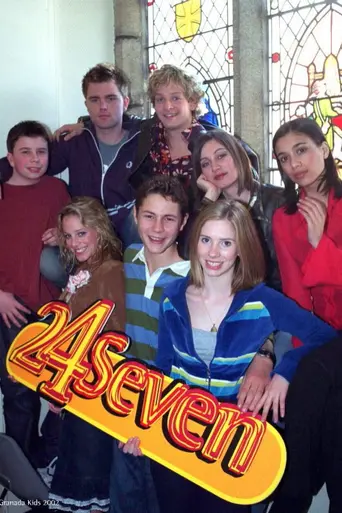 24Seven (2001)