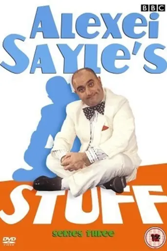 Alexei Sayle's Stuff (1988)