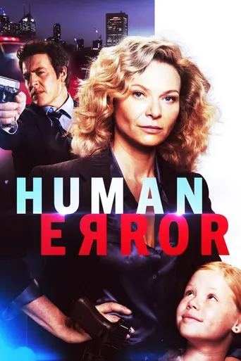Human Error (2024)