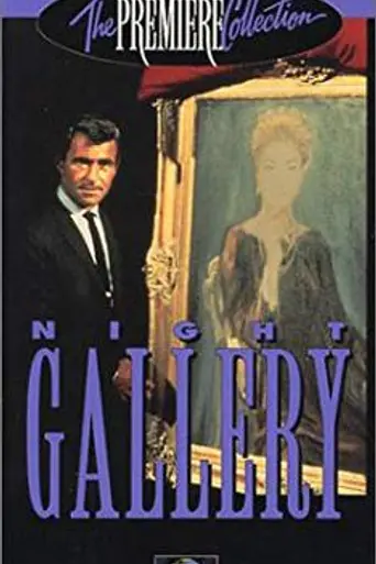 Night Gallery (1969)