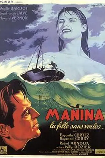Manina, la chica de la isla (1952)