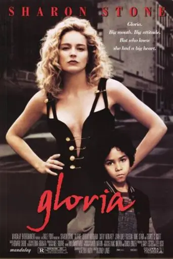 Глория (1999)