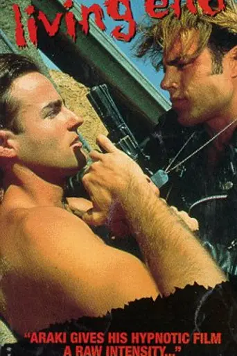 Оголённый провод (1992)