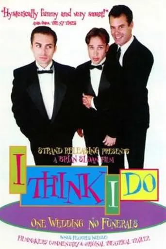 I Think I Do (1997)
