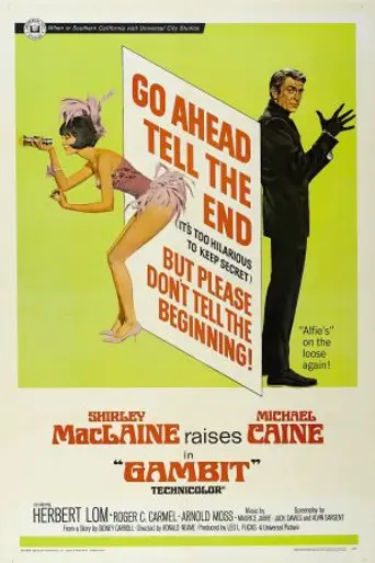 Ladrona por amor (1966)