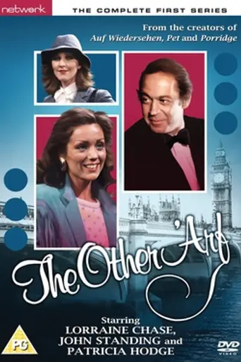 The Other 'Arf (1980)