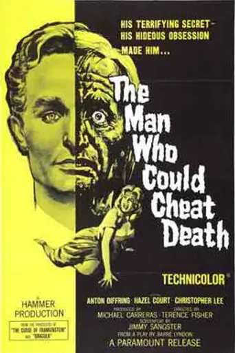Человек, обманувший смерть (1959)