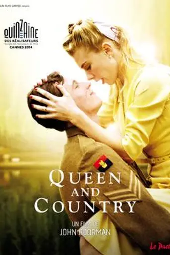 Королева и страна (2014)