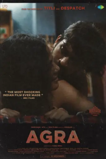 Agra (2023)