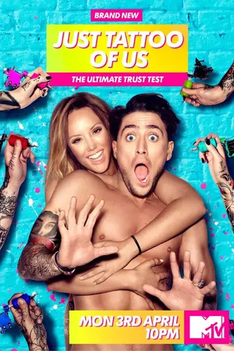 Just Tattoo of Us (2017)