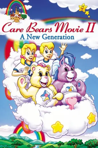 Los ositos cariñositos II: una nueva generación (1986)