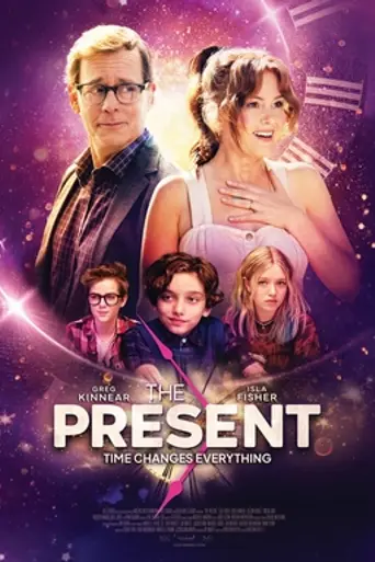 The Present (2024)