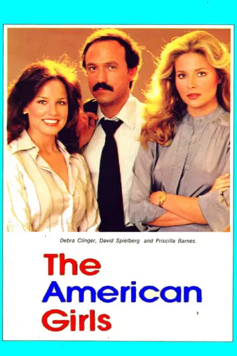 The American Girls (1978)