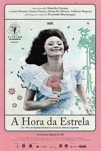 La hora de la estrella (1985)
