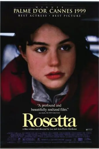 Розетта (1999)