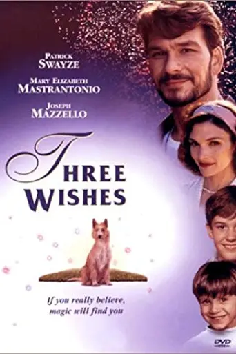 Три желания (1995)