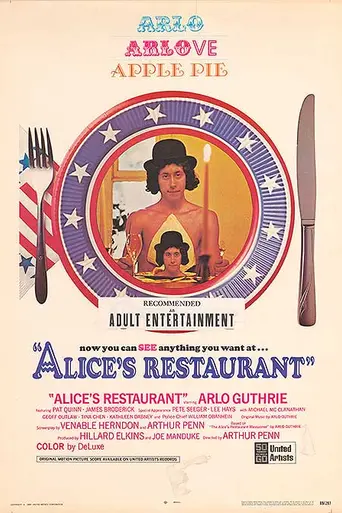 El restaurante de Alicia (1969)