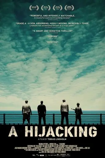 Заложники (2012)
