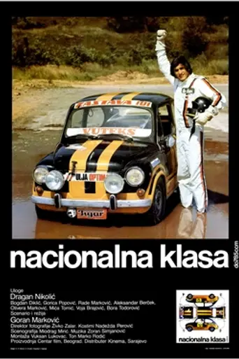 National Class Category Up to 785 Ccm (1979)