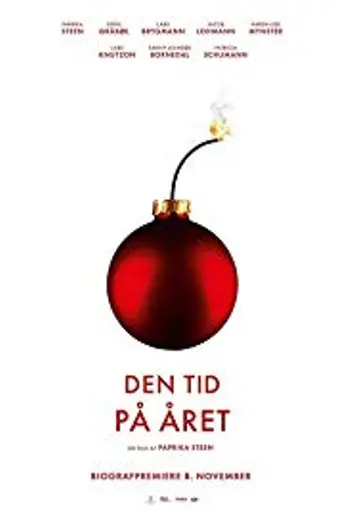 Esa época del año (2018)