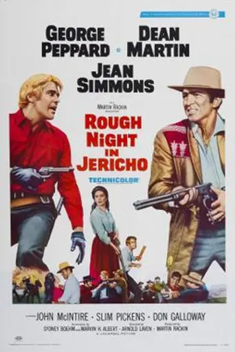 Noche de titanes (1967)