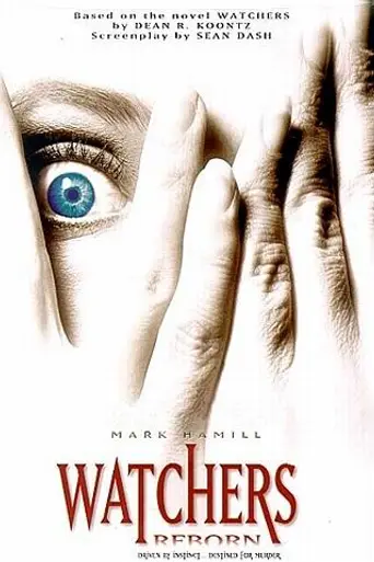 Наблюдатели: Возрождение (1998)