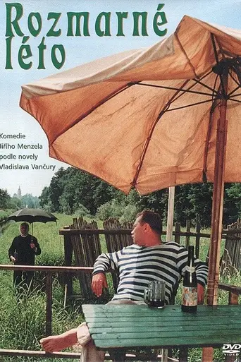 Капризное лето (1968)