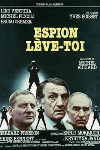 Espion, lève-toi (1982)