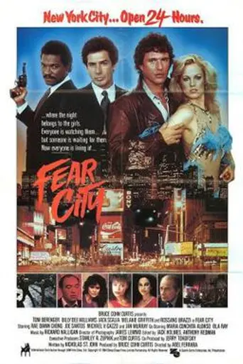 Город страха (1984)