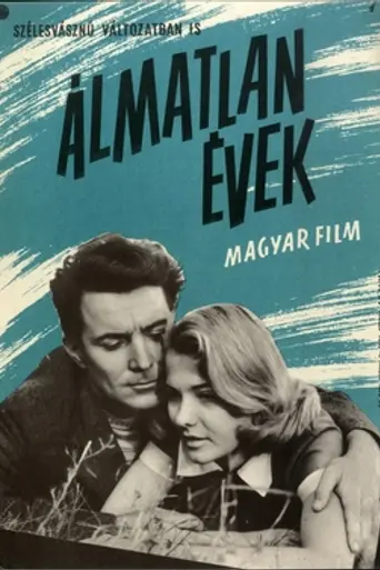 Sleepless Years (1959)