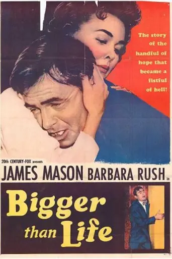 Bigger Than Life (1956)