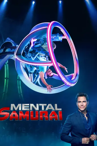 Mental Samurai (2019)