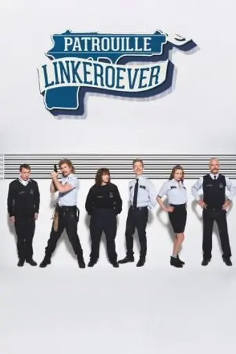 Patrouille Linkeroever (2016)