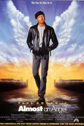 Почти ангел (1990)