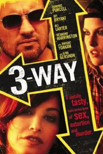 Three Way (2004)