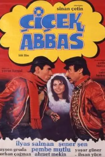 Abbas in Flower (1982)
