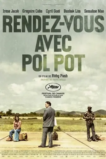 Meeting with Pol Pot (2024)