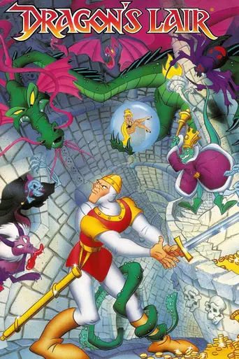 Dragon's Lair (1984)