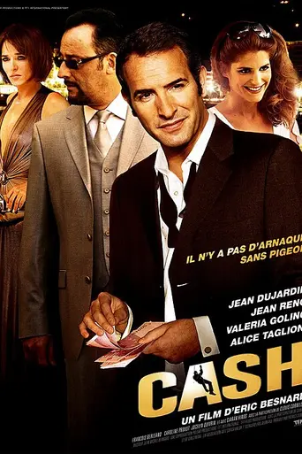 Отпетые мошенники (2008)