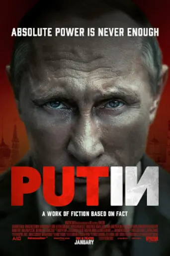Putin (2024)