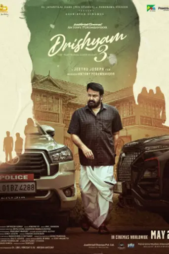 Drishyam 3 (2026)