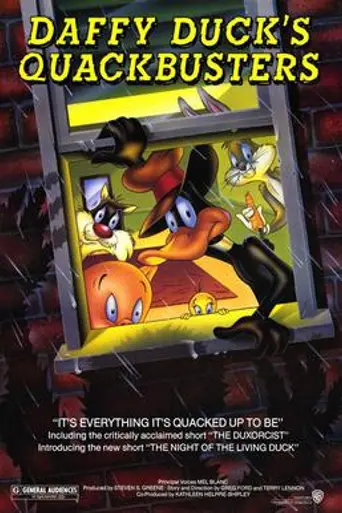 Daffy Duck's Quackbusters (1988)