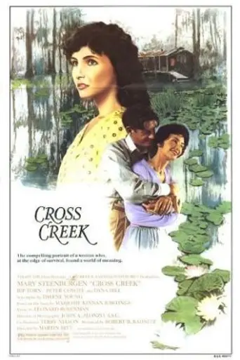 Кросс-Крик (1983)