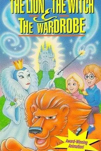 El León, la Bruja y el Armario (1979)