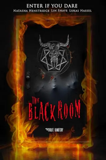 The black room (2017)